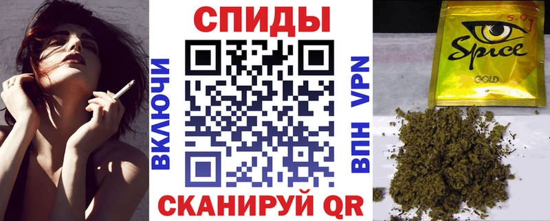 Бутират BDO 33%  ссылка на мегу зеркало  маркетплейс клад  даркнет сайт  Циолковский 