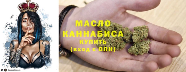 винт Абдулино