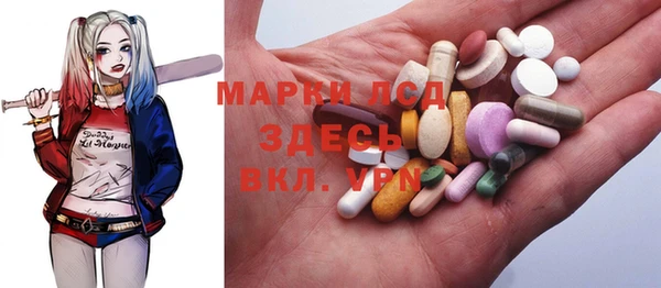 тгк Алексин