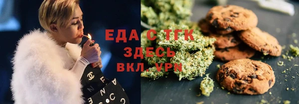 винт Абдулино