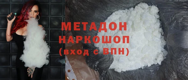 индика Алексеевка