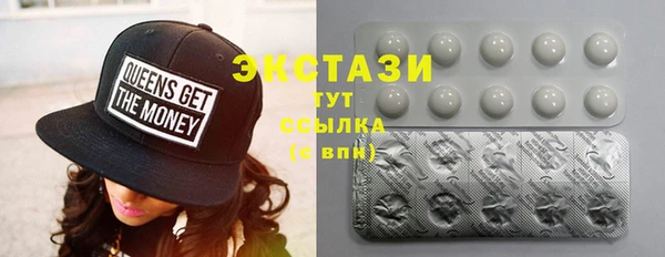 винт Абдулино