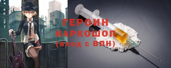 тгк Алексин