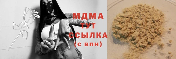 тгк Алексин