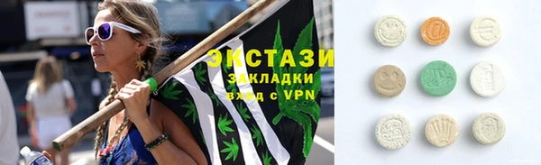 тгк Алексин