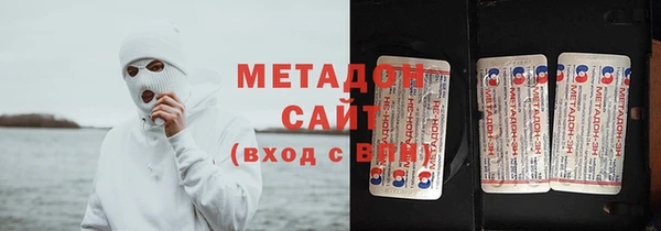 индика Алексеевка