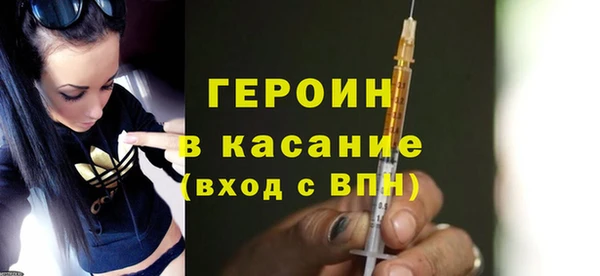 винт Абдулино