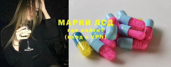 тгк Алексин