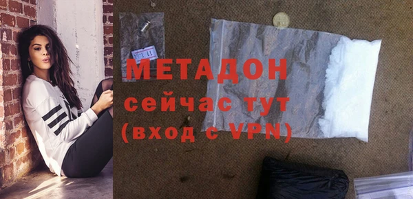индика Алексеевка