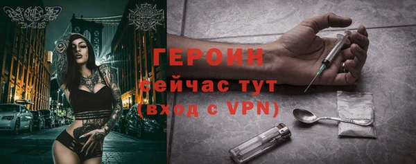 тгк Алексин