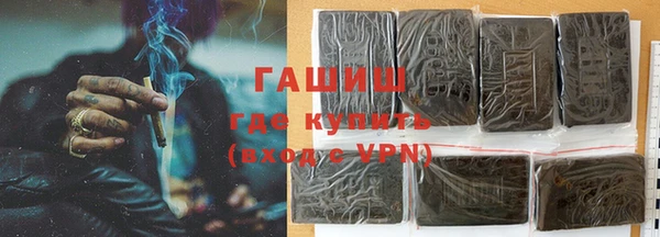 индика Алексеевка